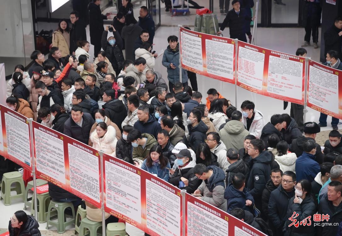 【新春走基层】春节招聘正当时 家门口就业新选择 【新春走基层】春节招聘正当时 家门口就业新选择