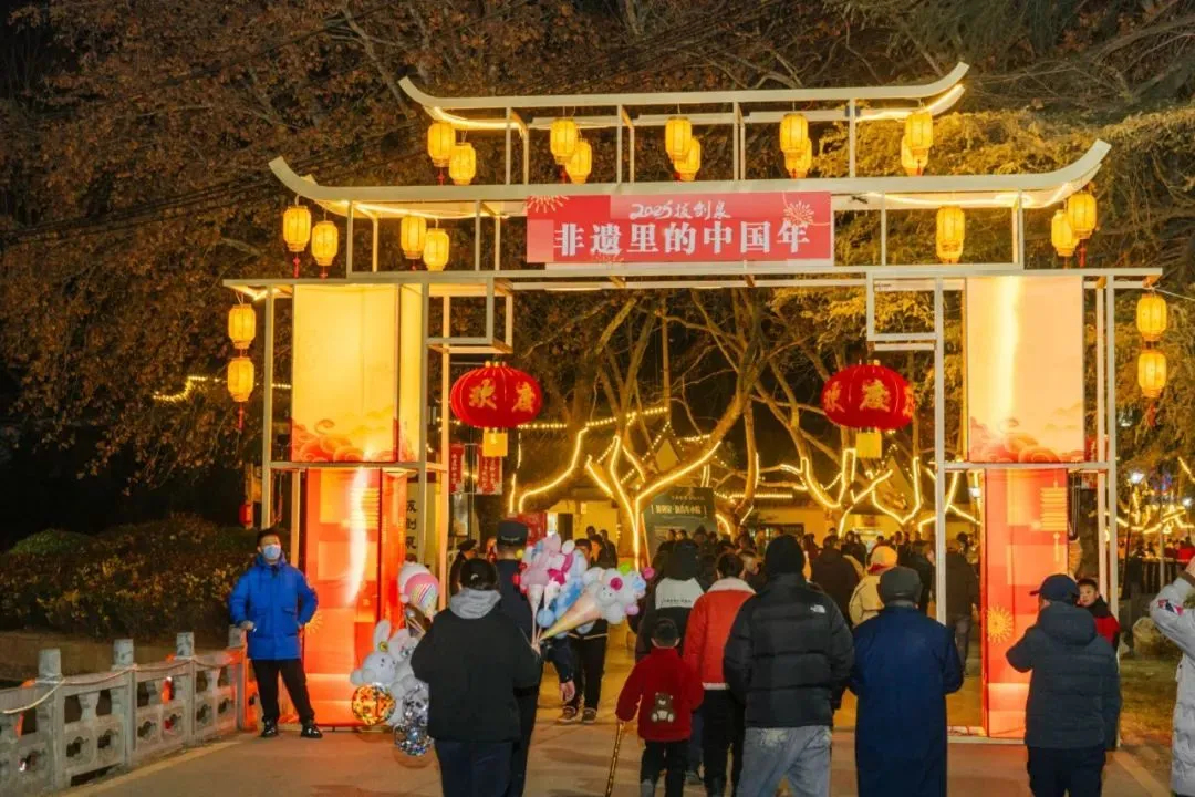 年味铜山，就“巳”这么火爆！