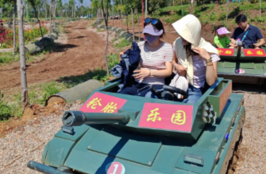 铜山这处“打卡地”火了,带你梦回童年!